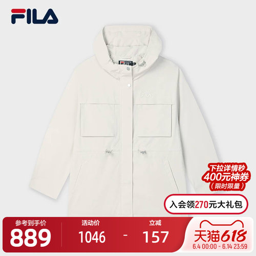 FILA斐乐女子梭织上衣