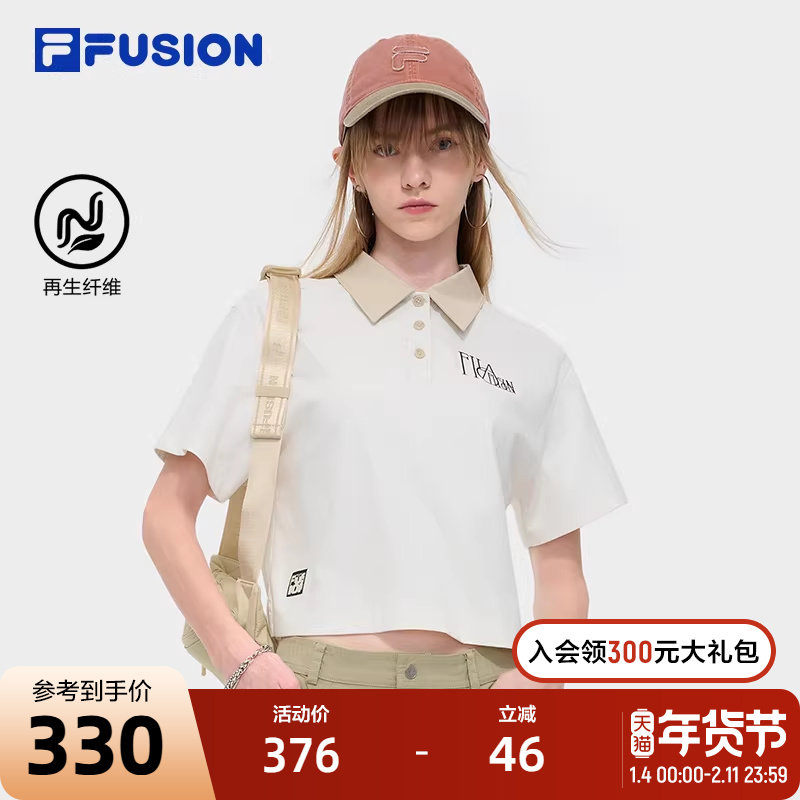 FILA FUSION斐乐潮牌翻领短袖POLO衫女2024夏新款宽松透气显瘦T恤,运动服/休闲服装,运动POLO衫,淘宝优惠券,粉丝福利购,淘宝优惠卷