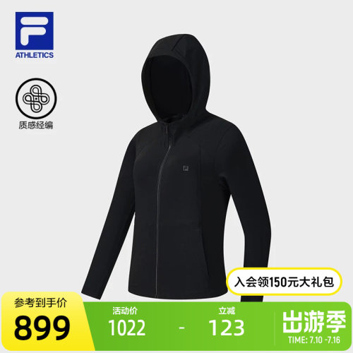 FILA斐乐女士针织连帽外套