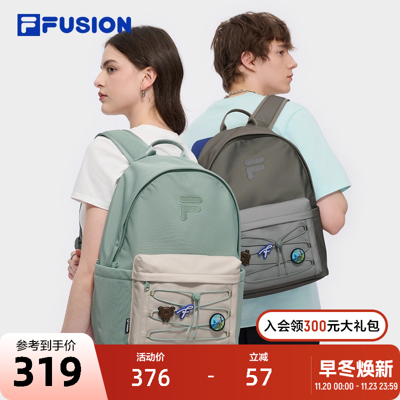 FILAFUSION斐乐情侣背包