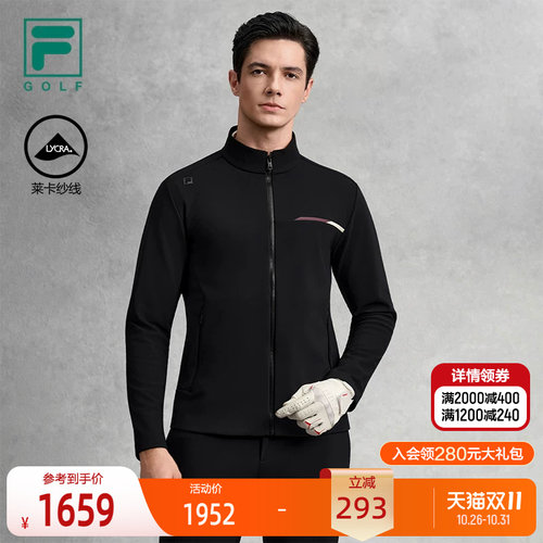 FILA斐乐针织长袖外套
