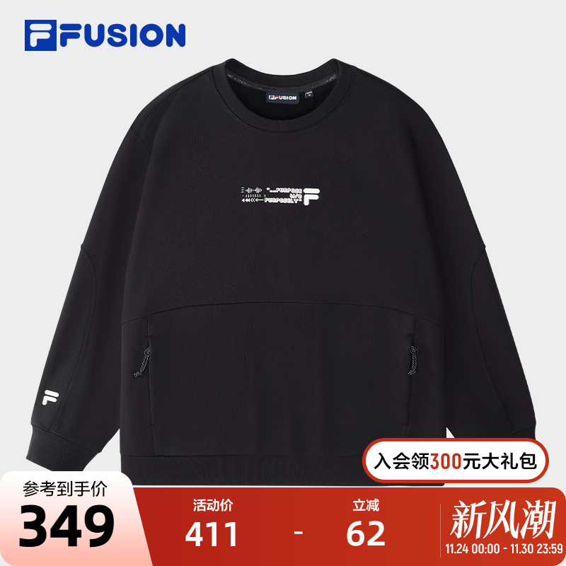 FILAFUSION斐乐潮牌针织套头衫
