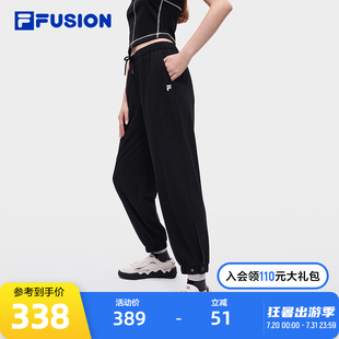 透气运动休闲裤 2023秋薄款 FUSION斐乐潮牌女士针织长裤 FILA