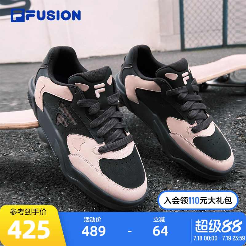 FILAFUSION斐乐板鞋女子