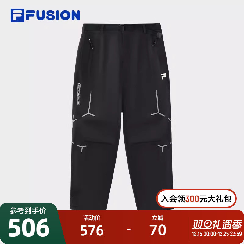FILAFUSION斐乐潮牌梭织长裤