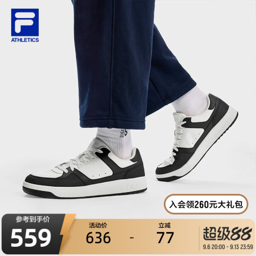 FILA斐乐男子网球生活鞋
