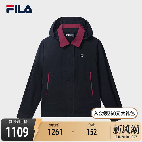 FILA斐乐女子梭织上衣