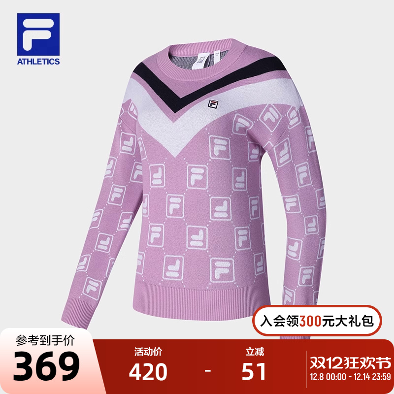 FILA斐乐女子编织外套