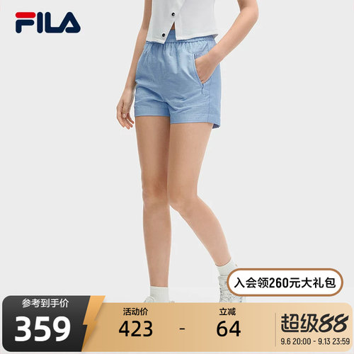 FILA斐乐女子梭织短裤