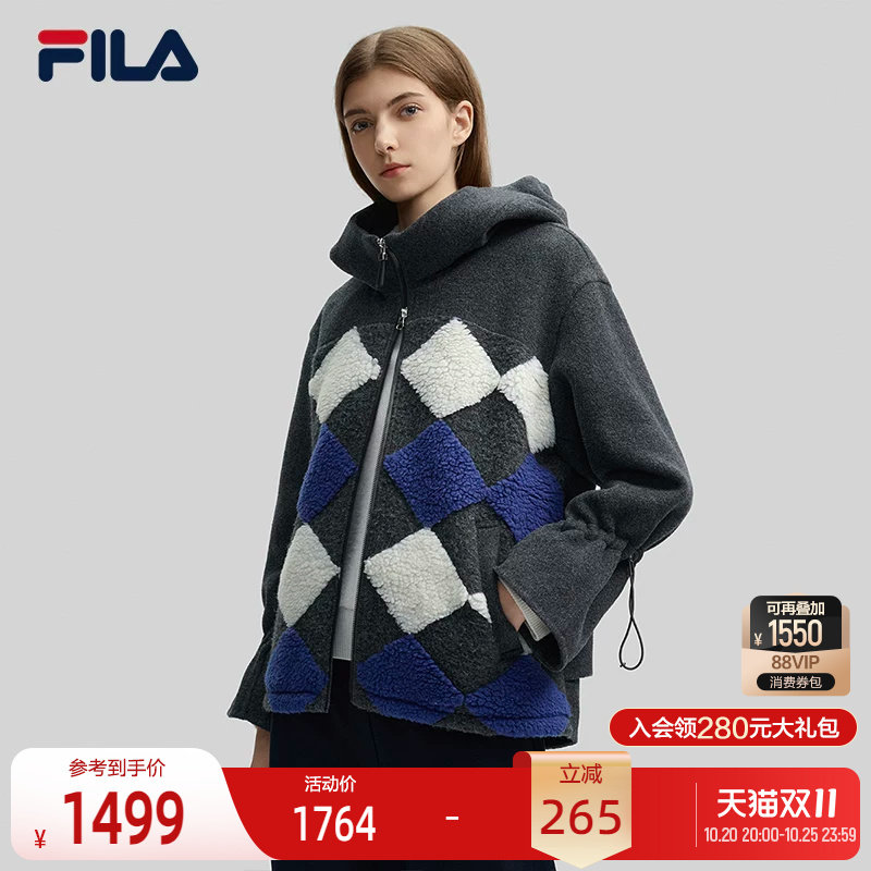 FILA斐乐女士呢子外套
