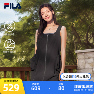 大口袋梭织裙子 轻户外背带防晒工装 FILA斐乐背心裙2025年夏季 新品