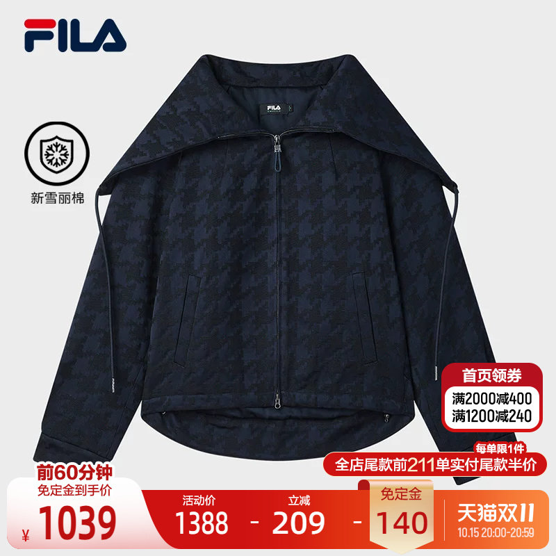 FILA Emerald斐乐女士棉服秋新款时尚休闲宽松保暖大领子外套