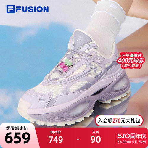 FILA FUSION斐乐硬糖3夏季老爹鞋新款透气网面厚底女鞋
