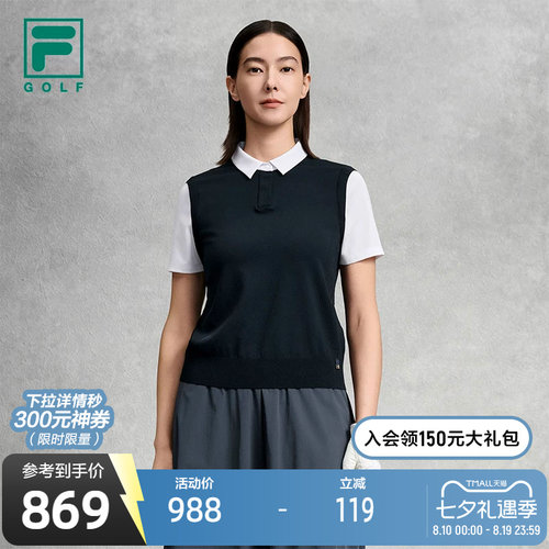 FILA斐乐女子短袖编织衫