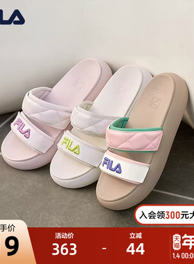 FILA 斐乐官方女鞋运动拖鞋沙滩鞋凉拖魔术贴休闲鞋DONUT甜甜圈鞋