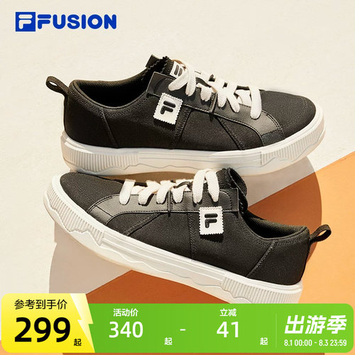 FILAFUSION斐乐潮牌滑板帆布鞋