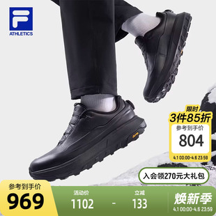 运动跑步鞋 FILA BOA探险家3菁英版 2025冬新款 斐乐官方男鞋 户外鞋