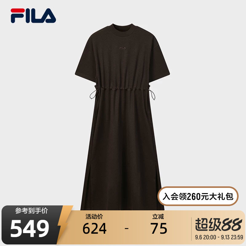 FILA斐乐女士针织连衣裙图片