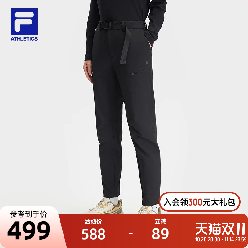 FILA斐乐女子梭织长裤