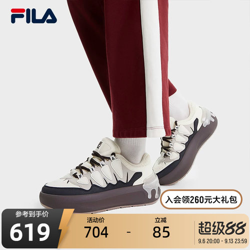 FILA 斐乐官方女鞋CARROT摩登板鞋秋新萝卜鞋厚底增高运动鞋 - 封面