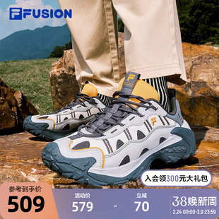 FILA FUSION斐乐潮牌男鞋EXOCET II机能潮鞋2025冬新款山脉鞋2代