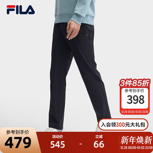 梭织长裤 男裤 2024冬季 简约基础直口休闲裤 子 新款 FILA斐乐官方男士