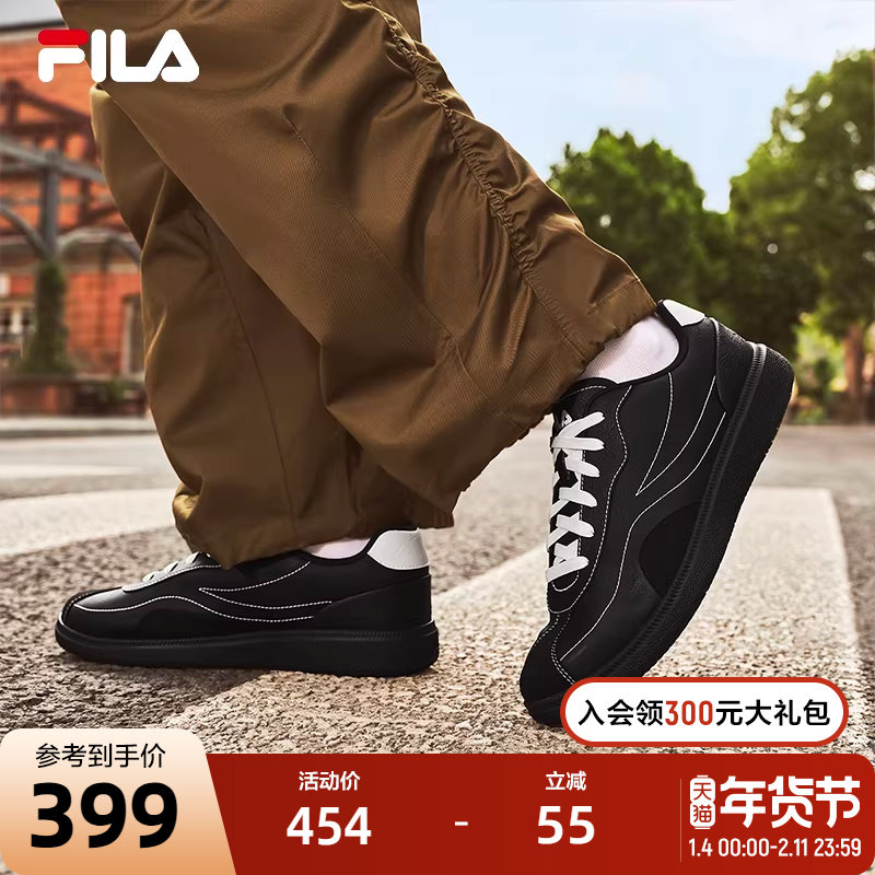 FILA 斐乐男薄底星峦帆布鞋拼接轻便运动鞋板鞋小白鞋黑色休闲鞋