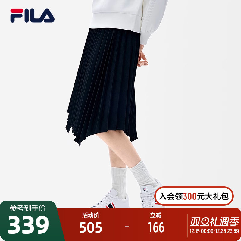 FILA斐乐官方女子半身裙休闲优雅百搭梭织百褶裙女士运动长裙裙子