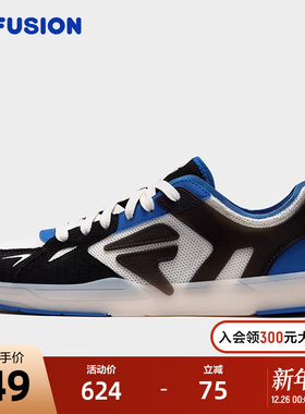 FILA FUSION斐乐潮牌男鞋GRAB专业滑板鞋2025夏新款抓板鞋休闲鞋