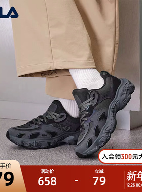 FILA 斐乐官方男鞋TORNADO摩登运动鞋2025冬新款飓风鞋休闲老爹鞋