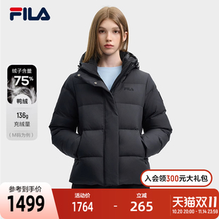 时尚 新款 休闲简约基础连帽外套 斐乐官方女士羽绒服2024冬季 FILA