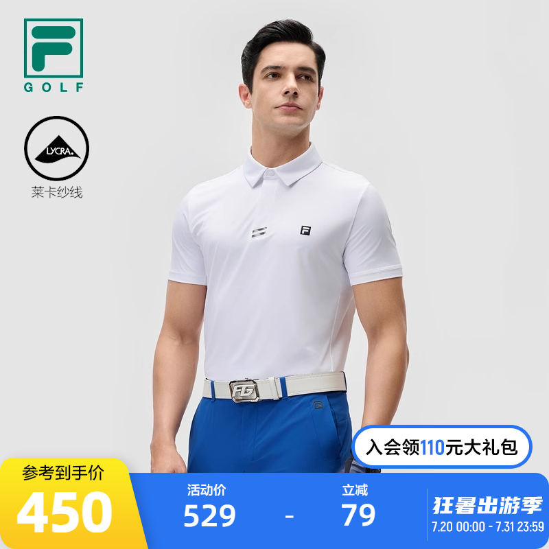 FILA斐乐针织短袖POLO衫