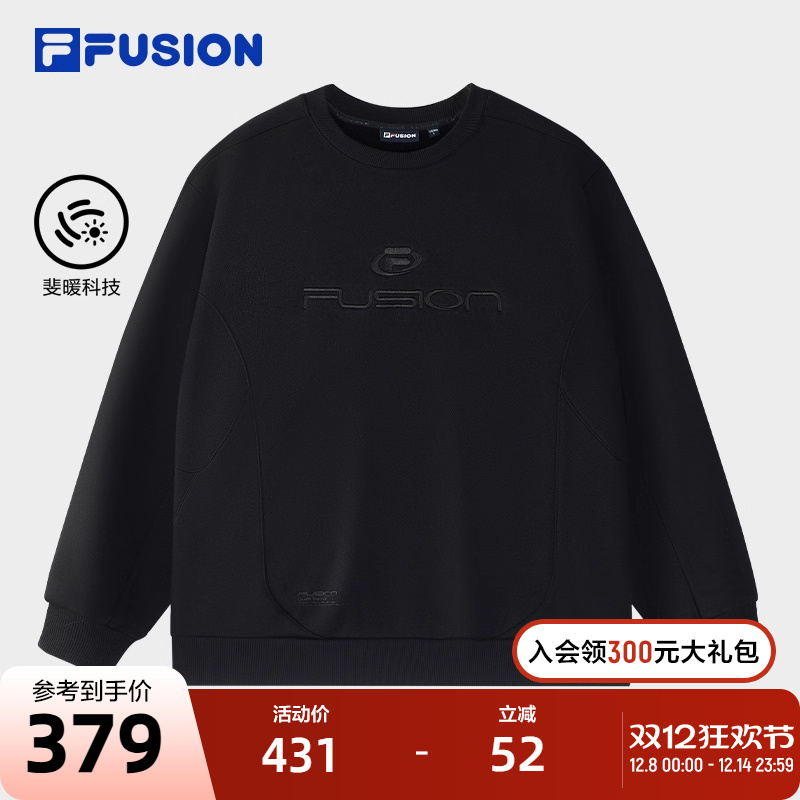 FILAFUSION斐乐潮牌针织套头衫