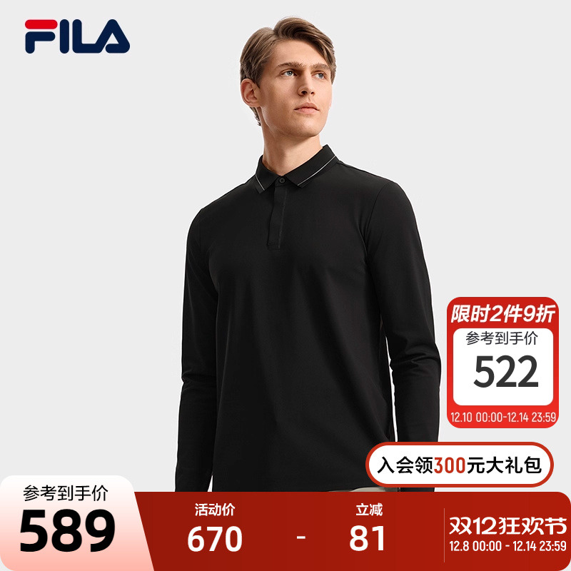 FILA 斐乐官方男子针织长袖POLO衫2025秋季新款休闲商务通勤上衣