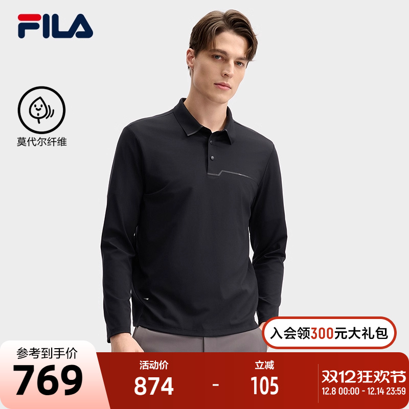 FILA斐乐男士针织长袖POLO衫