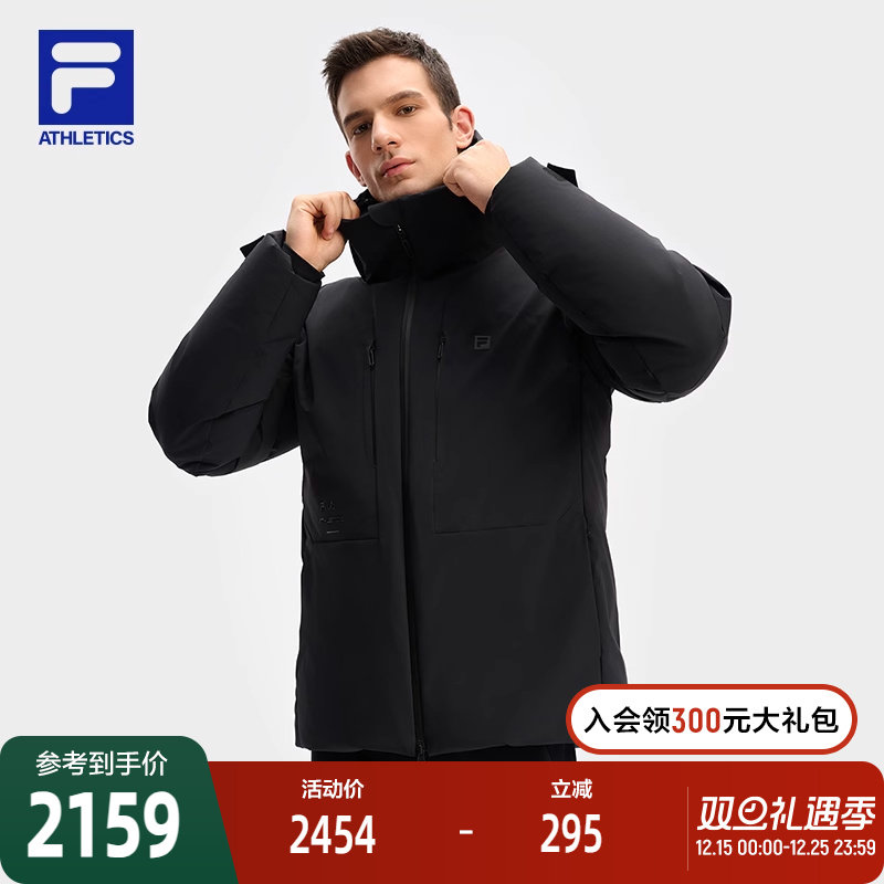 FILA斐乐男子中长羽绒服