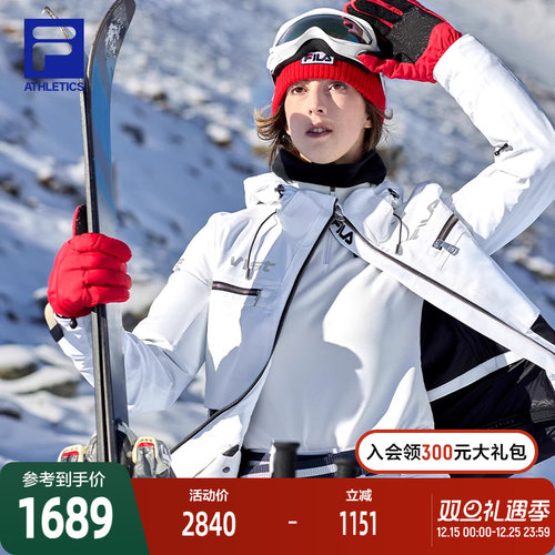 FILA斐乐女子运动滑雪服