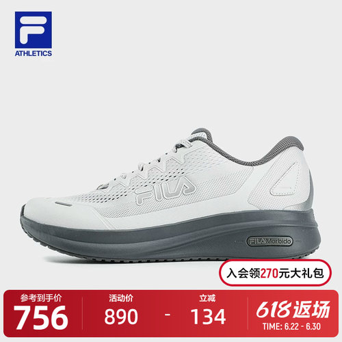 FILA斐乐FITNESS跑步鞋