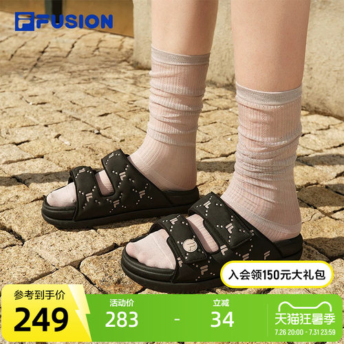 FILAFUSION斐乐潮牌运动拖鞋