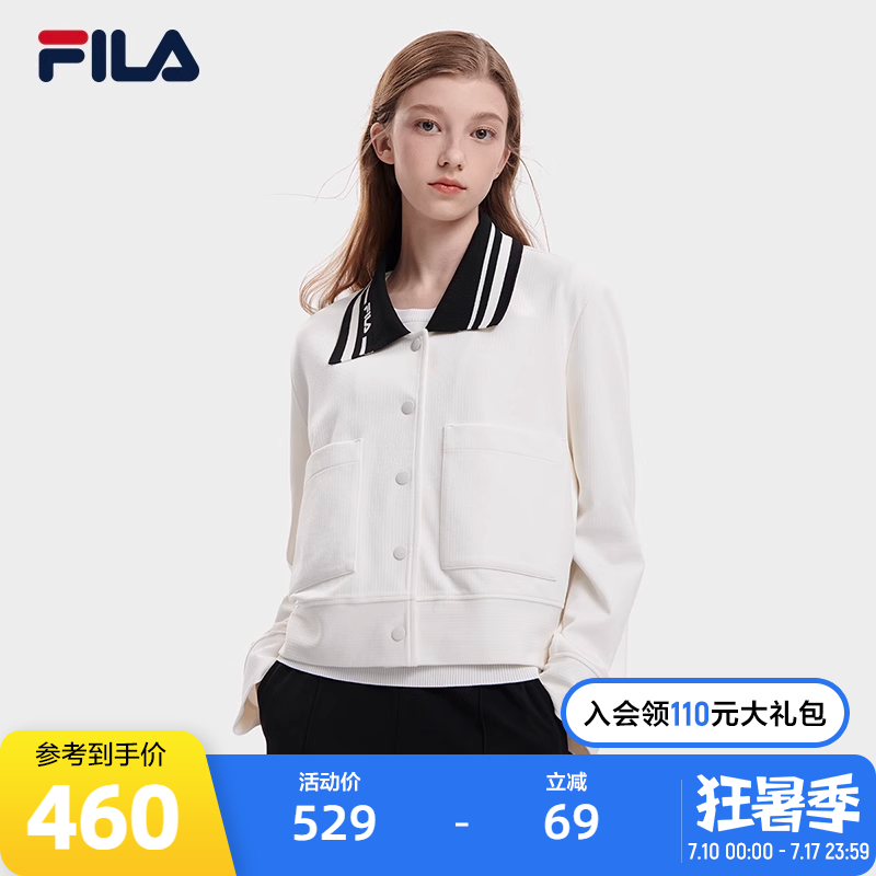FILA 斐乐官方女子长袖外套2023秋时尚休闲宽松针织翻领上衣