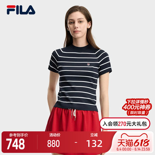 FILA斐乐女士短袖编织衫
