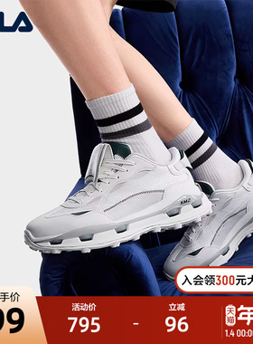 FILA斐乐男鞋KM2老爹鞋运动鞋2025秋季新款厚底叠叠2休闲鞋老爹鞋