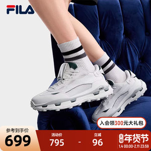 FILA斐乐男鞋KM2老爹鞋运动鞋2025秋季新款厚底叠叠2休闲鞋老爹鞋