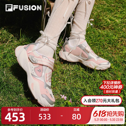 水滴鞋丨FILA FUSION 斐乐潮牌薄底鞋女鞋2025秋季新款芭蕾运动鞋