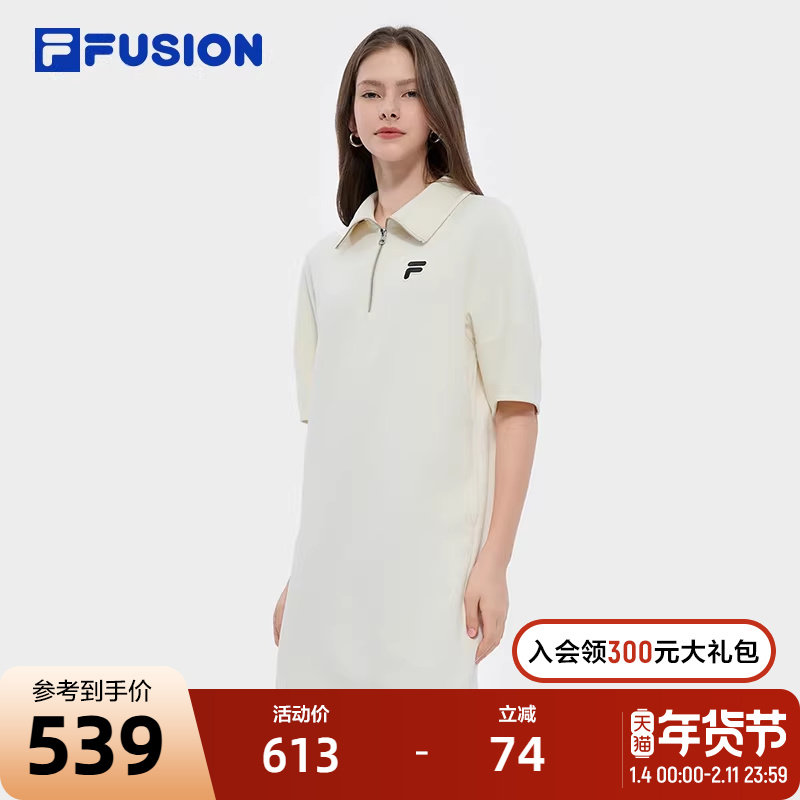 FILA FUSION斐乐潮牌女子针织连衣裙2025夏季新款时尚短袖连身裙,运动服/休闲服装,运动连衣裙,淘宝优惠券,粉丝福利购,淘宝优惠卷