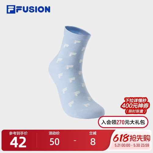 FILAFUSION斐乐情侣中腰袜