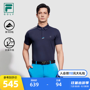 防晒高尔夫运动上衣 FILA 斐乐官方男子针织短袖 POLO衫 2024夏新款