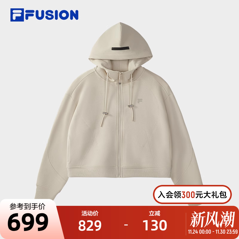 FILAFUSION斐乐女子外套