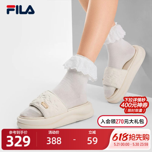 FILA斐乐女士MILANO拖鞋