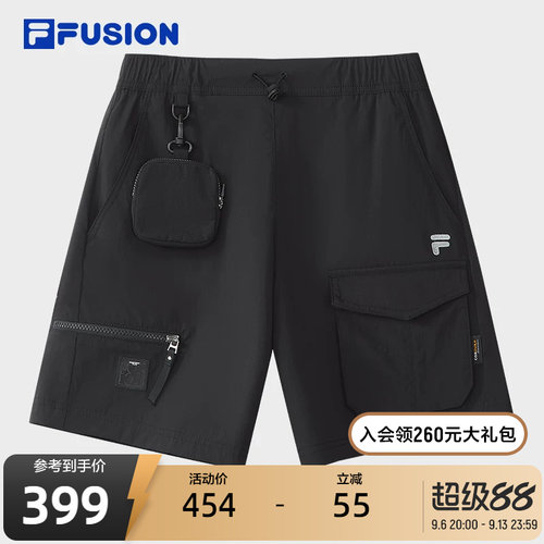 FILAFUSION斐乐女子梭织短裤